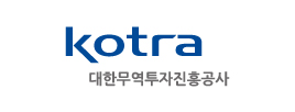 kotra.or.kr