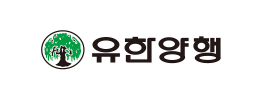yuhan.co.kr