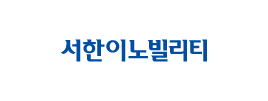seohaninnobility.co.kr